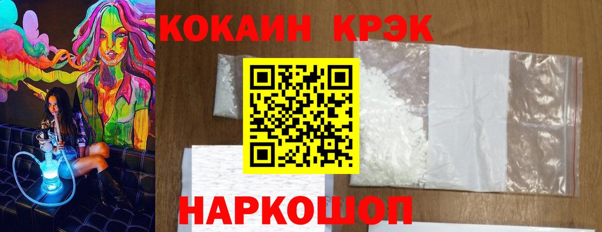 APVP Фролово