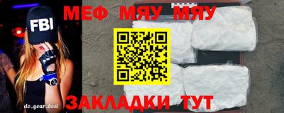 твердый Малгобек