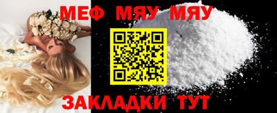 хмурый Малоярославец