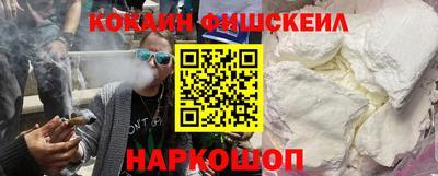 хмурый Малоярославец