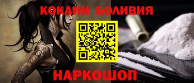 ECSTASY Мариинск