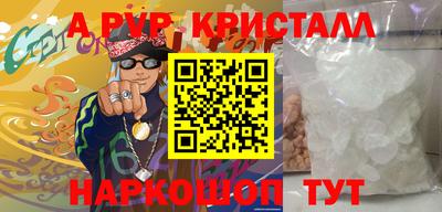 ECSTASY Мариинск