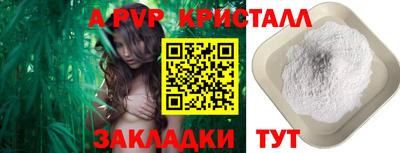хмурый Малоярославец