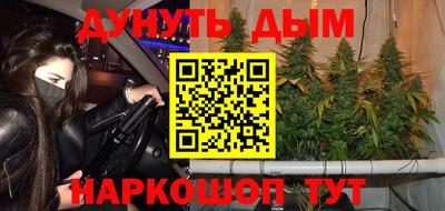твердый Малгобек