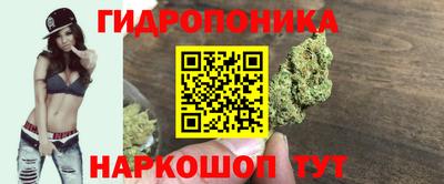 ECSTASY Мариинск