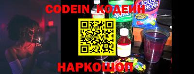 ECSTASY Мариинск