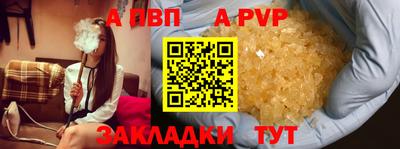 твердый Малгобек
