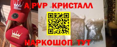 твердый Малгобек
