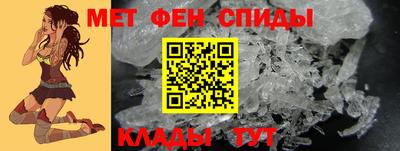 бутират Моздок