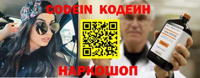 хмурый Малоярославец