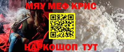 хмурый Малоярославец