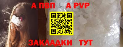 твердый Малгобек