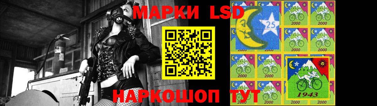 Лсд 25 экстази ecstasy  Вход с VPN  Фролово  LSD-25 экстази ecstasy 